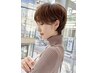 【新規】似合わせカット＋HM3stepトリートメント ￥11,000／表参道