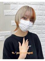 ミウミウヘア(miu miu hair)&nbsp;オレンジ×ホワイトベージュのショート・ウルフ☆