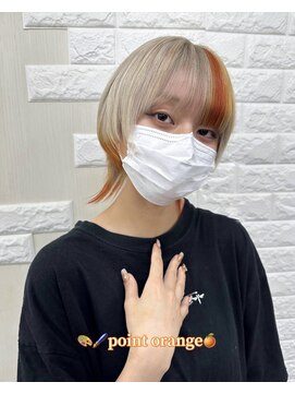 ミウミウヘア(miu miu hair) オレンジ×ホワイトベージュのショート・ウルフ☆