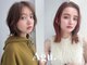 アグ ヘアー エース 各務原店(Agu hair ace)の写真
