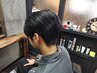 学割Ｕ24 2500→1500（平日限定！）