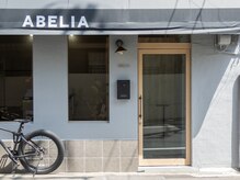 髪質改善・ヘアケア特化の隠れ家サロン◇