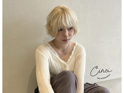 シンシ(Cinci)の写真