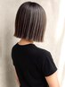 白髪ぼかし（ハイライト７枚）＋１stepトリートメント　￥7900