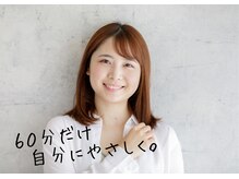 ラナ(Lana)