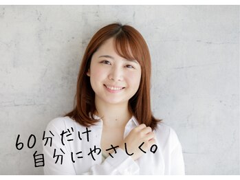 オーガニックヘアカラー専門店　Lana