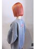 カット＋ケアブリーチダブルカラー￥16900