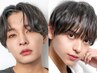 [11,12月限定] カット＆セット&解説付きメンズメイク&眉毛整え￥14850→￥12500
