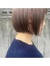 【＊平日限定】カット＋艶髪カラー＋トリートメント　￥9000