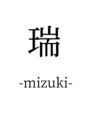 瑞 -mizuki- private hair salon/瑞 -mizuki- private hair salon