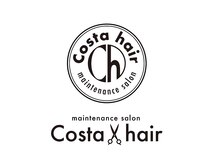 コスタヘアー 名取店(costa hair)