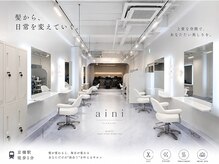 aini 京橋店【アイニ】【9月26日 NEW OPEN（予定）】の雰囲気（半個室・ペア席で映画や雑誌がみれるタブレットにドリンク）