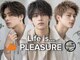 ライフイズ プレジャー 磐田中泉店(Life is… PLEASURE)の写真