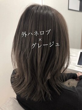 ノア(Noa) 外ハネロブ×グレージュ
