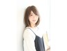 前髪＋顔回り縮毛矯正＋カット＋髪質改善艶トリートメント￥19800