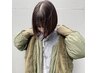 【骨格矯正カット】＋【ナチュラルストレート】＋【トリートメント】14190円