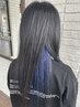 インナーカラー＋透明感カラー＋3stepTR
