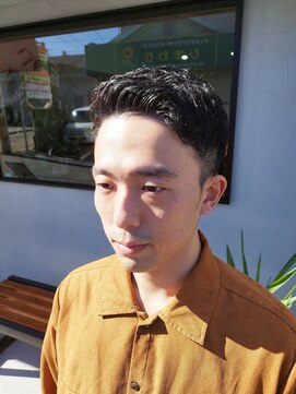 ガブ(GABU.) フェザーアップ