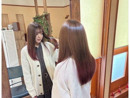 フィールカーム(Feel calm)の写真