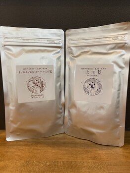 髪に優しい薬剤を使用し髪へのダメージを抑えながら施術。透明感のある艶やかなカラーで理想の仕上がりに。