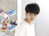 【メンズ限定】カット+アドミオカラー+頭皮改善ショートSPA ¥11000