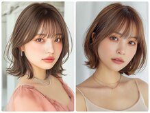 トレス(Tress)の雰囲気（[髪質改善/縮毛矯正/レイヤーカット/Men's]）