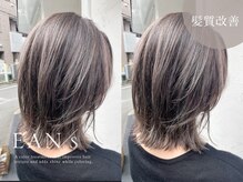 白髪染め・グレイカラーでも硬く見せない。エアンスカラーで仕上げる、上品グレイカラー☆