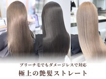 カラット 堺東(CARAT)