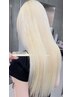 【UTIP】ダブルスキルエクステ 53cm60束(120本)ブロンド限定リペア可能