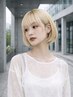 1日で変身[ブリーチ2回込]トリプルカラー+浸透性◎ウォータートリートメント