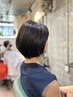 【新規】似合わせカット(頭皮診断つき) ¥3,850