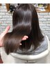 【6月限定】縮毛矯正+似合わせカット+マイクロバブル