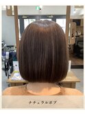 ≪お客様スタイル≫ ナチュラルボブ