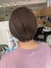 【学割◆U18】【2ヶ月以内の再来がお得♪】カット+シャンプー￥2900→￥2400