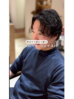 ラプス(Rapss) スパイラルパーマ