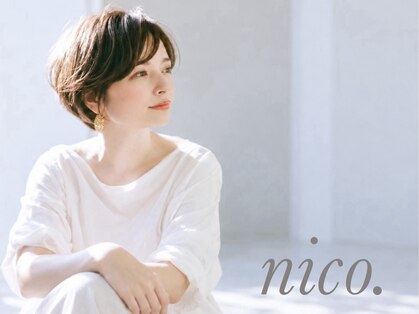 ニコ(nico.)の写真