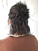 アヴァンスクロス あべのルシアス店(AVANCE.CROSS)&nbsp;グレージュ×ハーフアップ