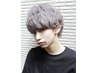 ◆誰でも使える◆ダブルカラー＋トリートメント￥11000