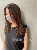 ナチュラルブラウン