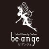 ビアンジェ 本店(be ange)のお店ロゴ