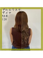 プルエクステのお店ネクスト(NEXT)&nbsp;#プルエクステ #エクステ #シールエクステ#東京エクステ