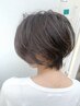 ショートヘアはお任せ☆ 似合わせカット＋1シャンプー ￥4950→￥4400