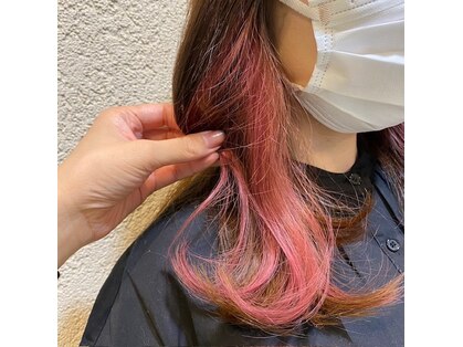 エプリ(epris)の写真