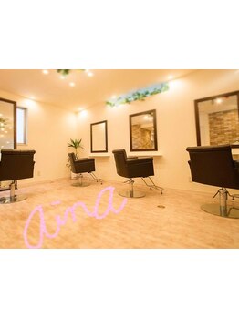 【池袋駅徒歩２分】居心地の良い空間が魅力のまた通いたくなるサロン♪癒しのサロンタイムをご堪能下さい＊