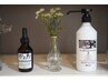 davines カメレオンヘッドスパ＋カット ￥11000