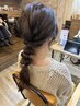 ヘアセット
