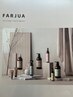 【期間限定キャンペーン★】FARJUAの5STEPリートメント￥6600→￥5500