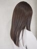 【大人女性の髪質悩みに】ナチュラル縮毛矯正＋生トリートメント￥11000