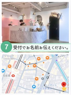 似合わせ/白髪ぼかし/インナーカラーに特化した髪質改善サロン 元住吉 武蔵小杉 .