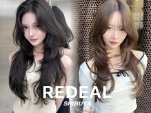 レディアル 渋谷(REDEAL)